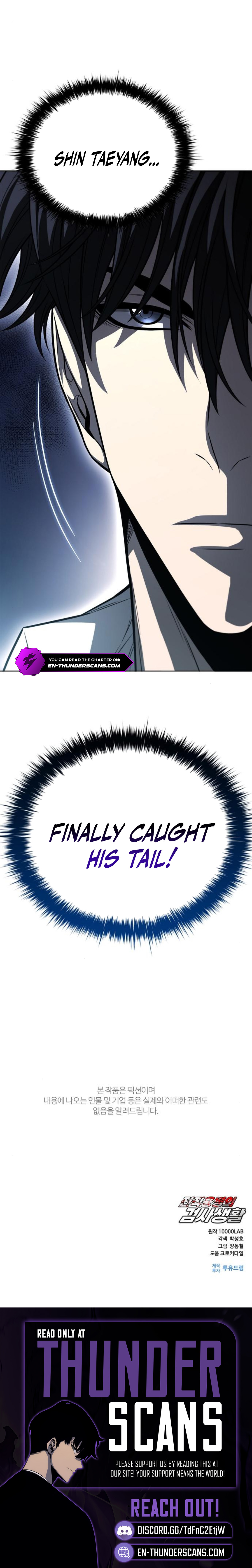 The Ex-Mercenary Prosecutor Chapter 22 — Page 9