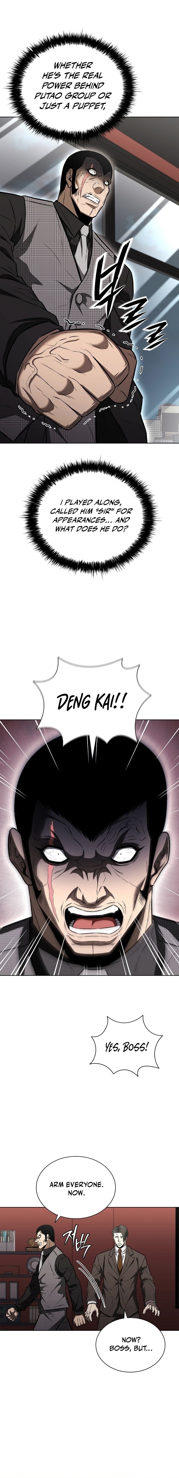 The Ex-Mercenary Prosecutor Chapter 40 — Page 18