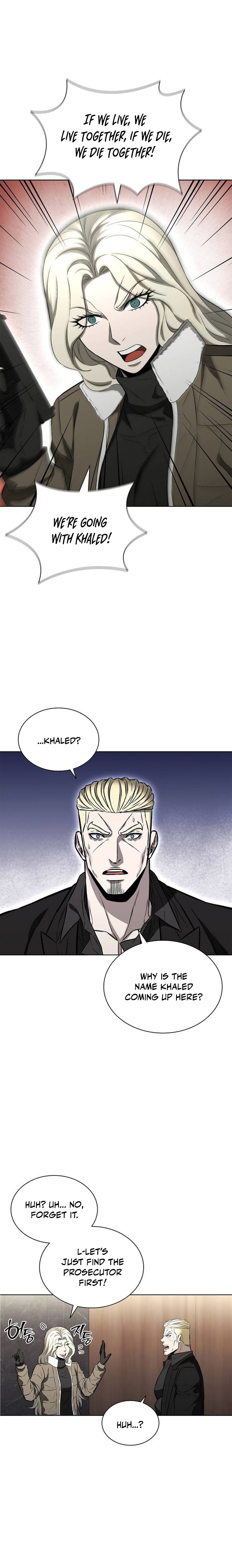 The Ex-Mercenary Prosecutor Chapter 42 — Page 5