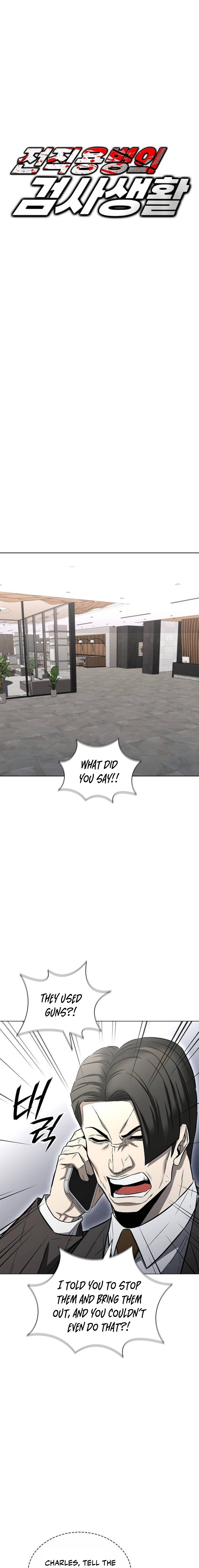 The Ex-Mercenary Prosecutor Chapter 42 — Page 10