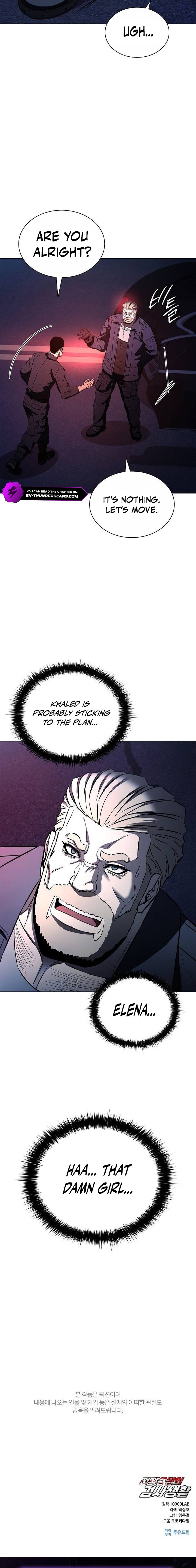 The Ex-Mercenary Prosecutor Chapter 42 — Page 22