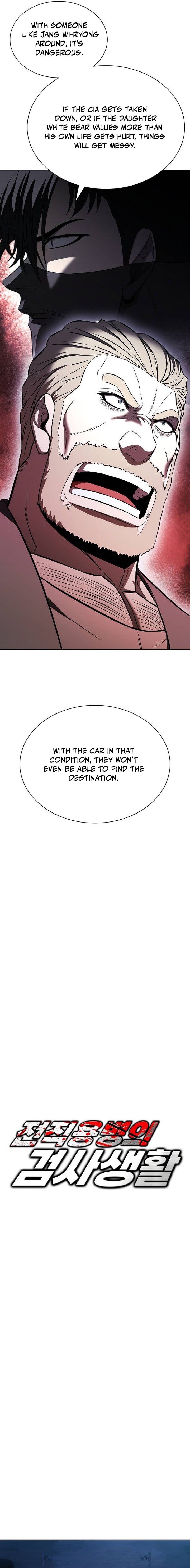 The Ex-Mercenary Prosecutor Chapter 43 — Page 10