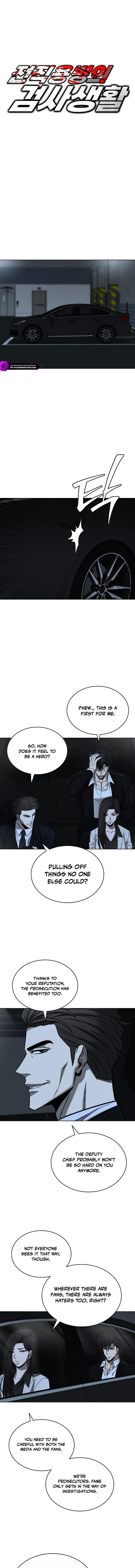 The Ex-Mercenary Prosecutor Chapter 47 — Page 4