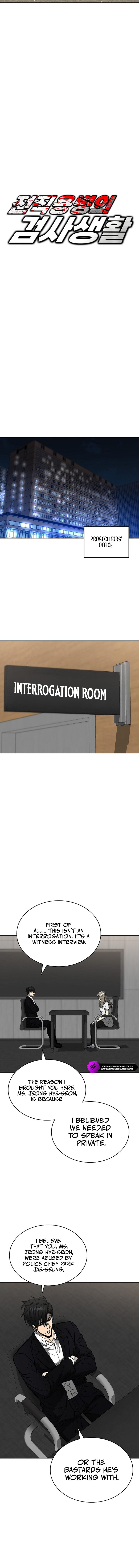 The Ex-Mercenary Prosecutor Chapter 51 — Page 6