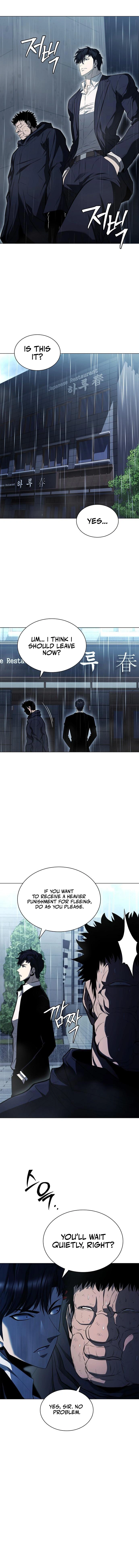 The Ex-Mercenary Prosecutor Chapter 6 — Page 12