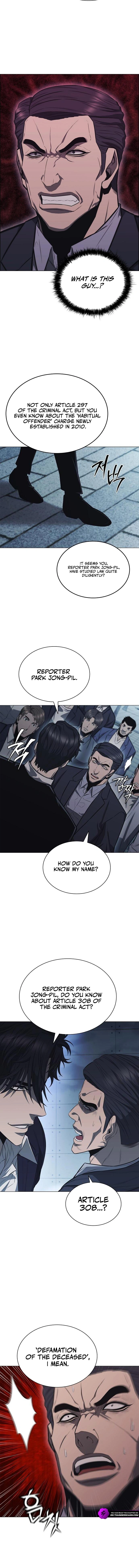 The Ex-Mercenary Prosecutor Chapter 7 — Page 16