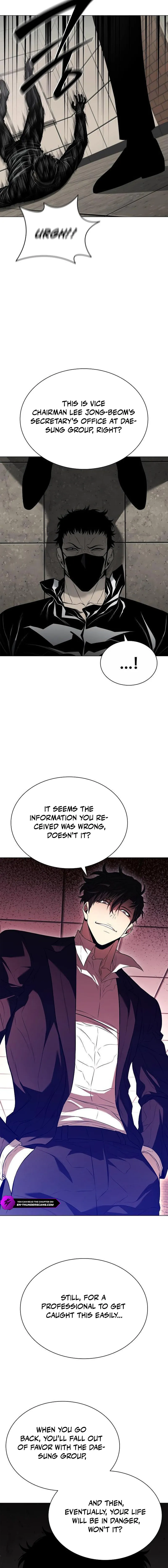 The Ex-Mercenary Prosecutor Chapter 8 — Page 20