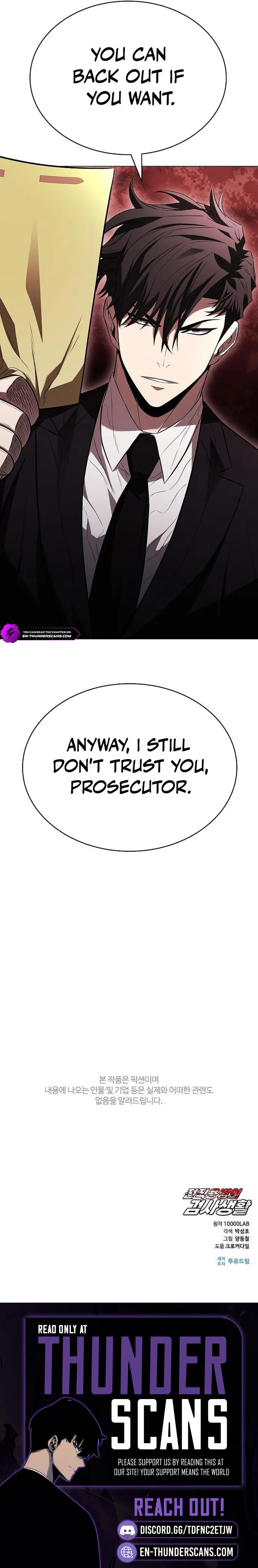 The Ex-Mercenary Prosecutor Chapter 9 — Page 17