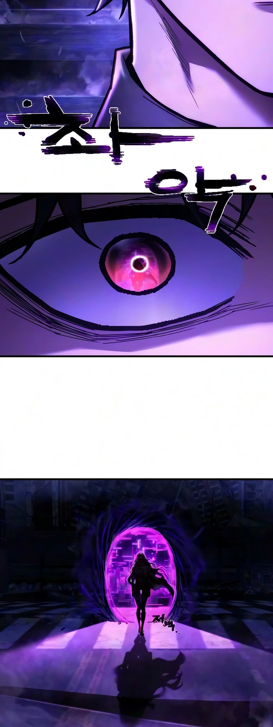 The Executioner Chapter 68 — Page 16