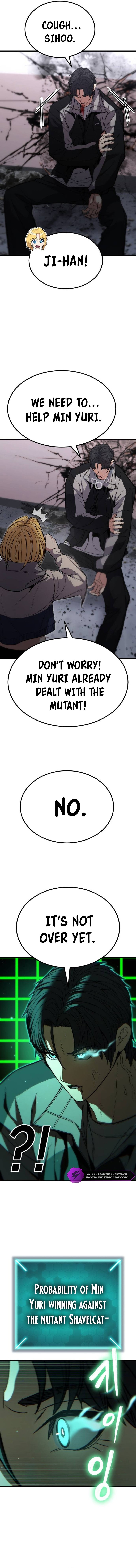The Exiled Hero Chapter 11 — Page 19