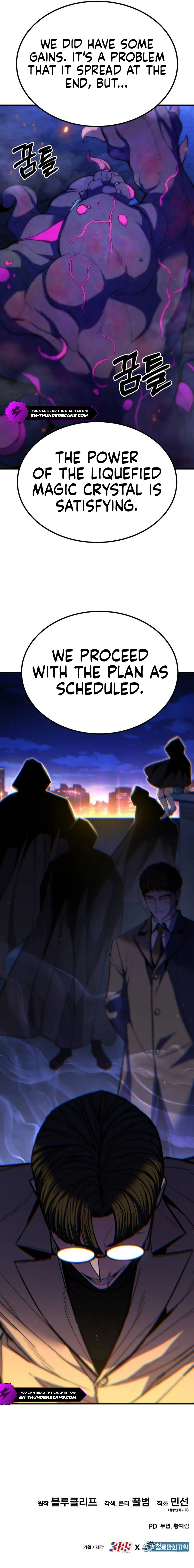 The Exiled Hero Chapter 12 — Page 23
