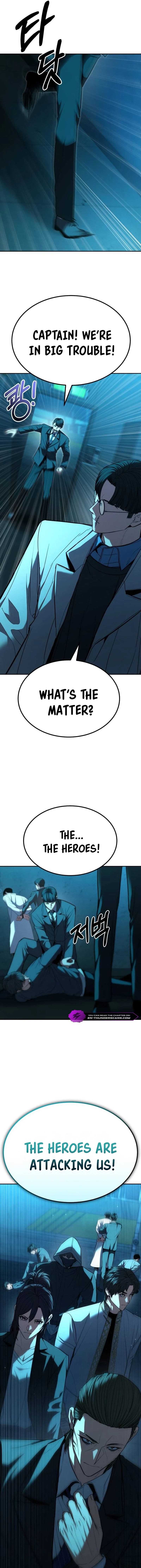 The Exiled Hero Chapter 19 — Page 24