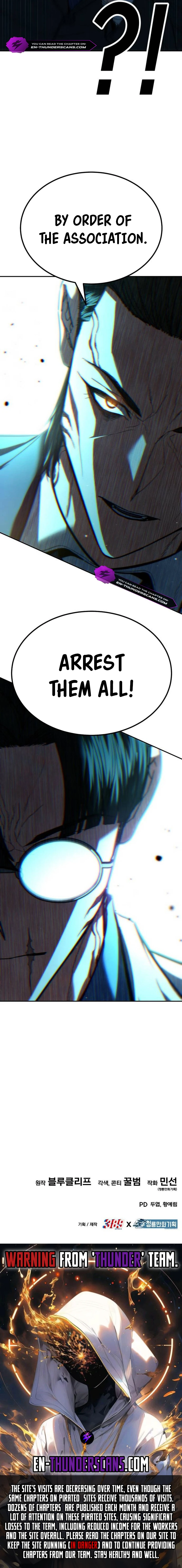 The Exiled Hero Chapter 19 — Page 25