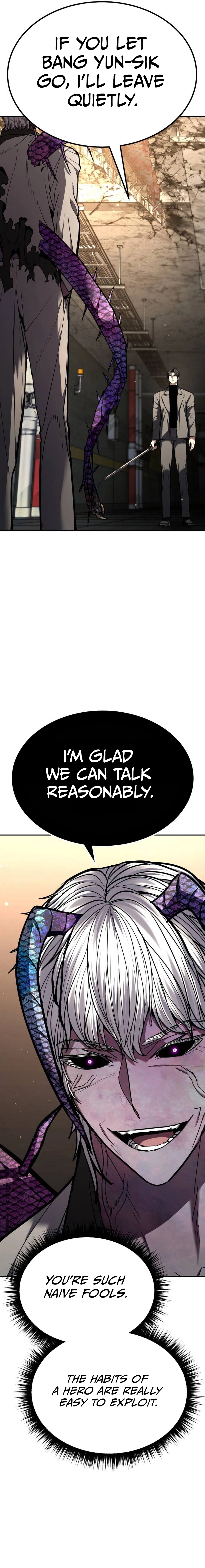 The Exiled Hero Chapter 22 — Page 15