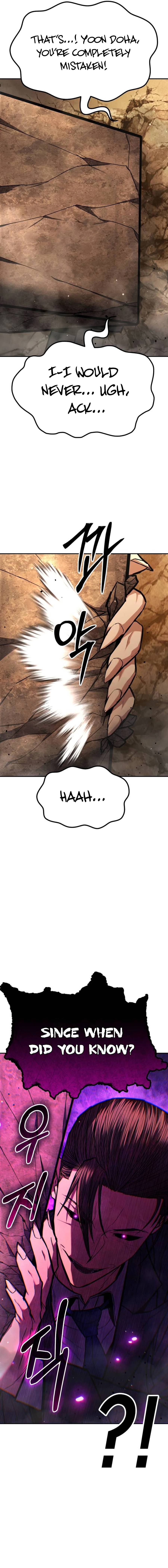The Exiled Hero Chapter 24 — Page 2