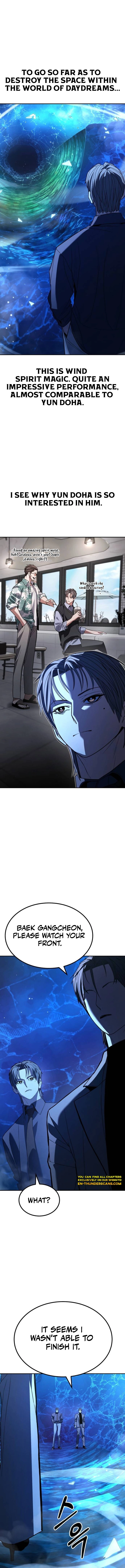 The Exiled Hero Chapter 26 — Page 12