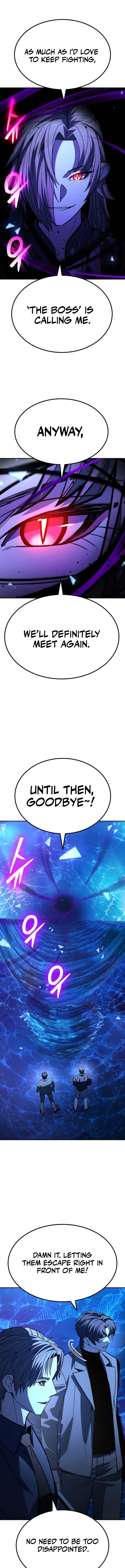 The Exiled Hero Chapter 26 — Page 15