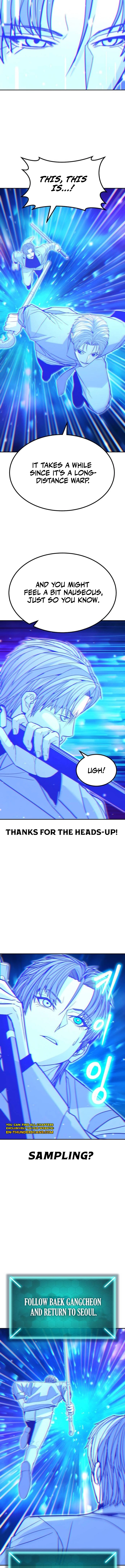 The Exiled Hero Chapter 26 — Page 18