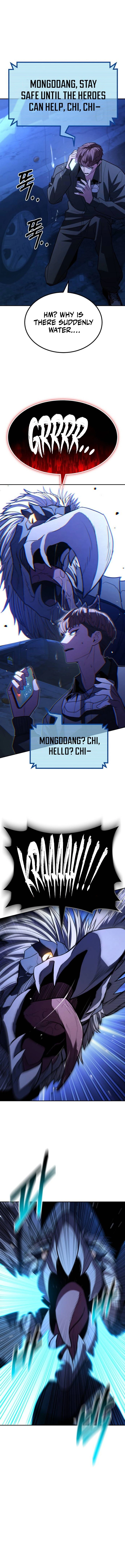 The Exiled Hero Chapter 26 — Page 22