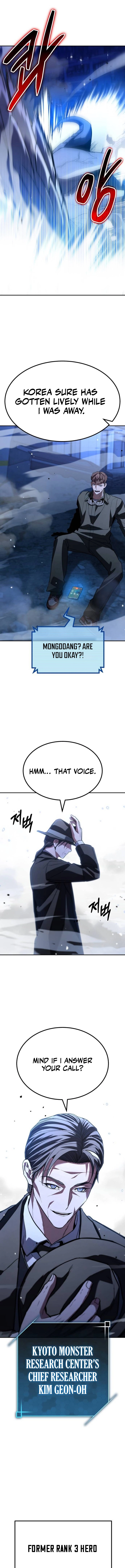The Exiled Hero Chapter 26 — Page 23