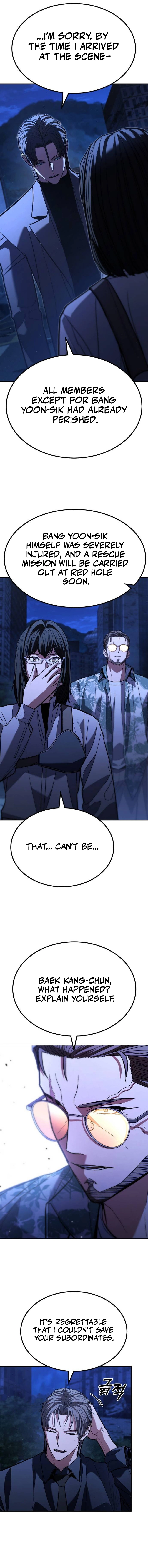 The Exiled Hero Chapter 27 — Page 8