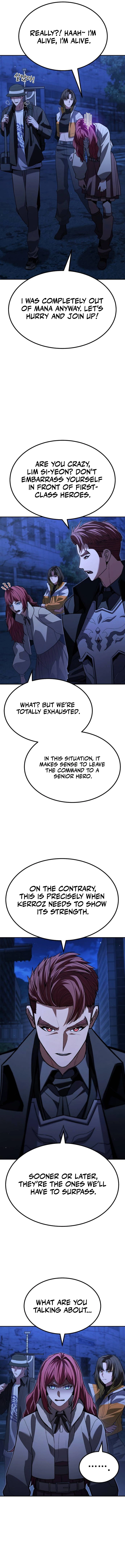 The Exiled Hero Chapter 27 — Page 13