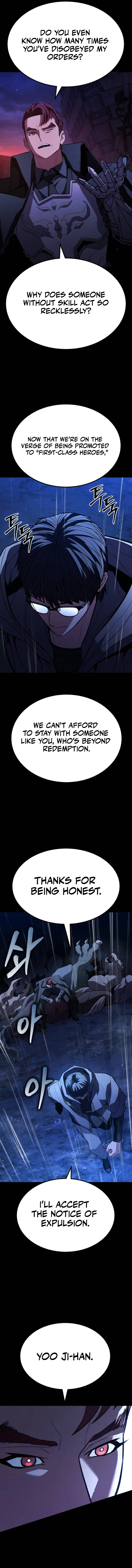 The Exiled Hero Chapter 27 — Page 18