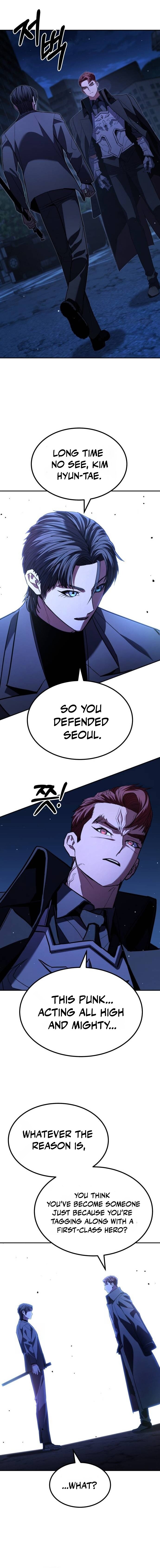 The Exiled Hero Chapter 28 — Page 15