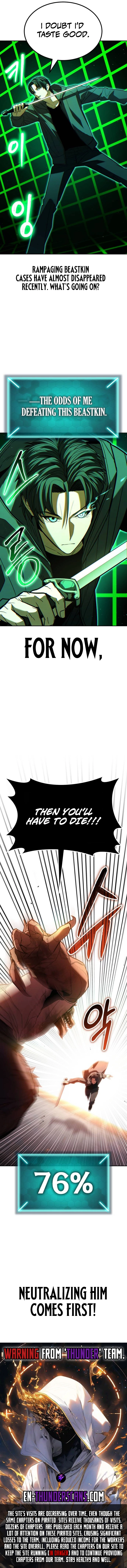 The Exiled Hero Chapter 31 — Page 15