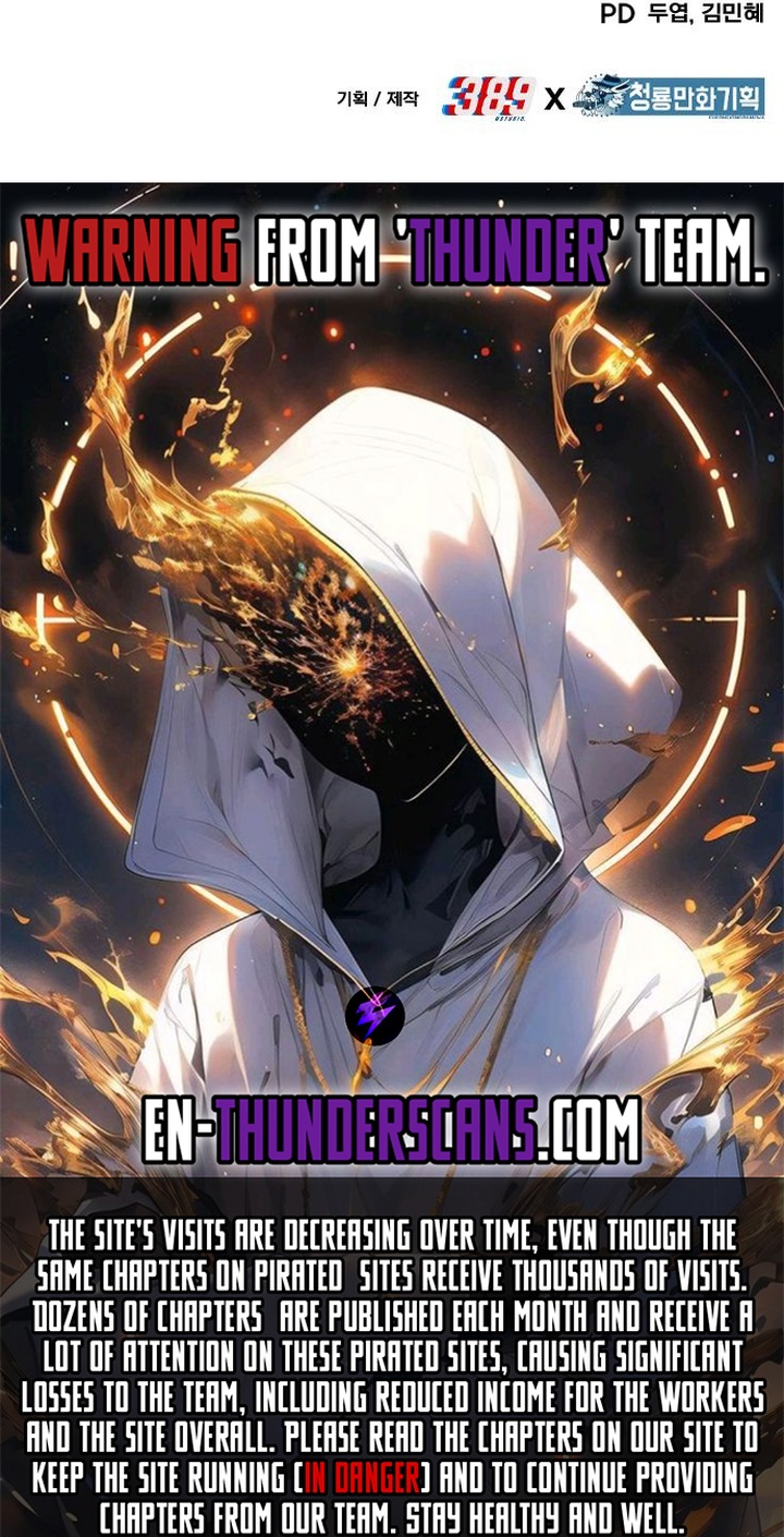 The Exiled Hero Chapter 49 — Page 16