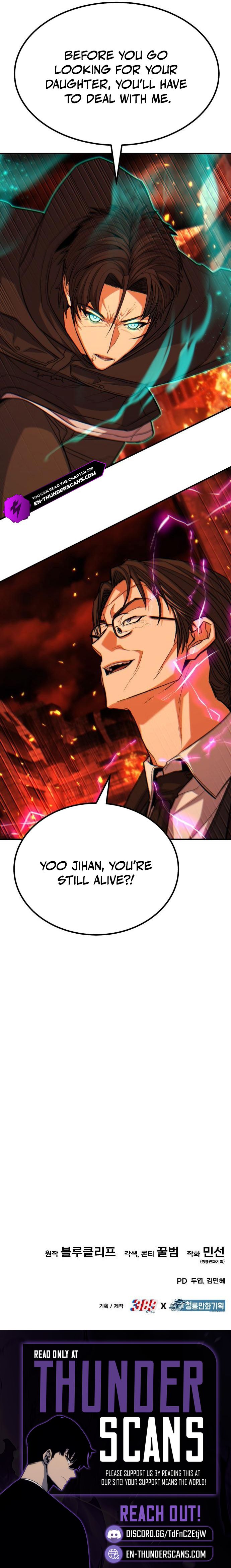 The Exiled Hero Chapter 63 — Page 32
