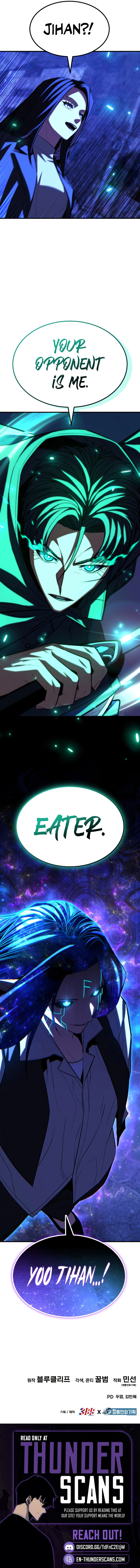 The Exiled Hero Chapter 67 — Page 22
