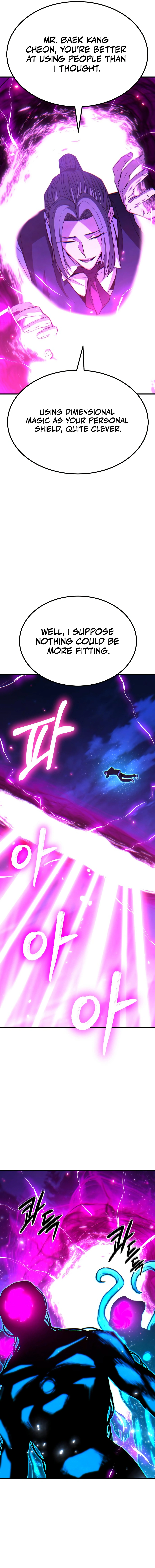 The Exiled Hero Chapter 68 — Page 14