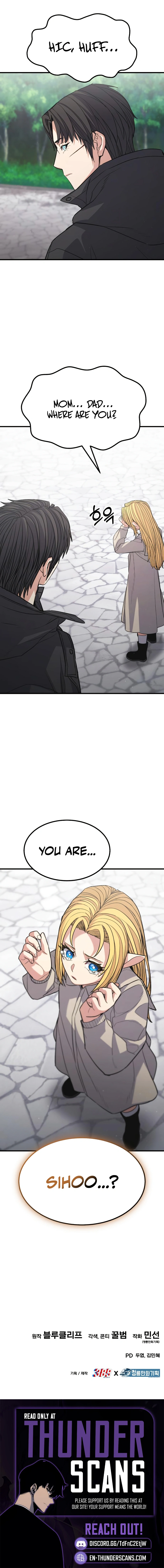 The Exiled Hero Chapter 69 — Page 16