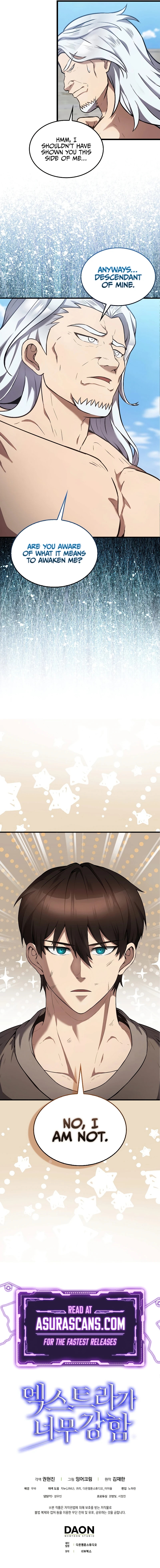 The Extra Is Too Powerful Chapter 14 — Page 14