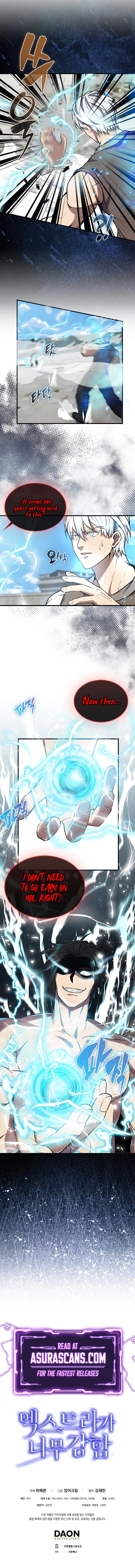 The Extra Is Too Powerful Chapter 15 — Page 15