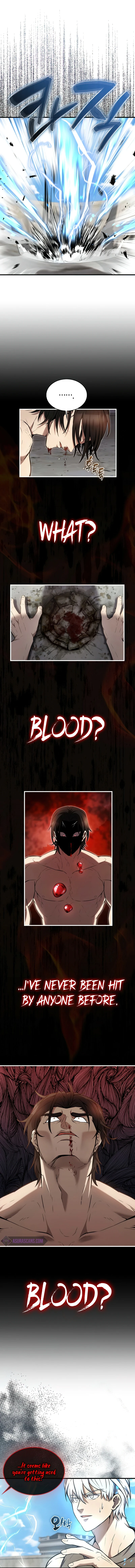 The Extra Is Too Powerful Chapter 16 — Page 2