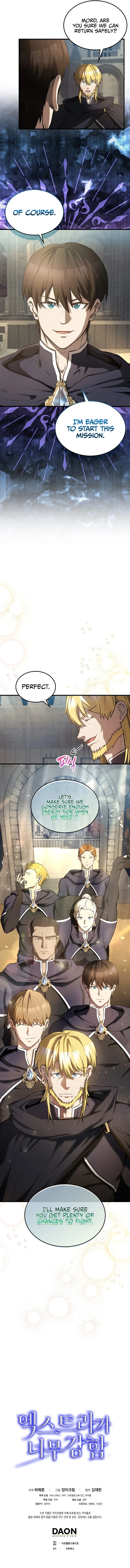 The Extra Is Too Powerful Chapter 19 — Page 14
