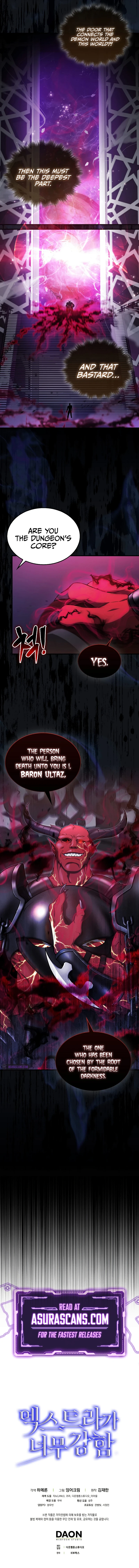 The Extra Is Too Powerful Chapter 20 — Page 15