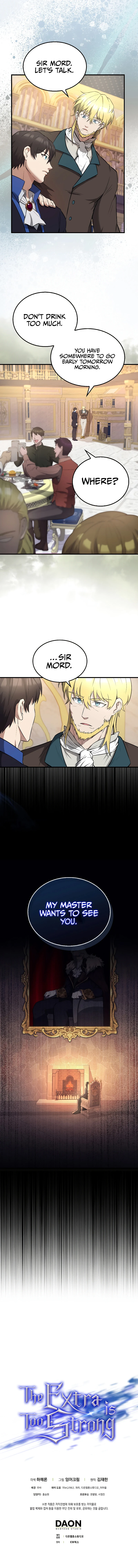 The Extra Is Too Powerful Chapter 22 — Page 11
