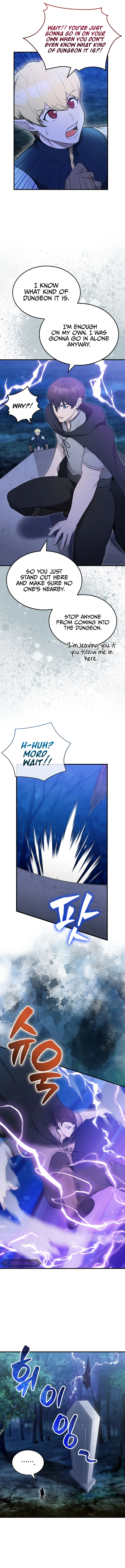 The Extra Is Too Powerful Chapter 27 — Page 9