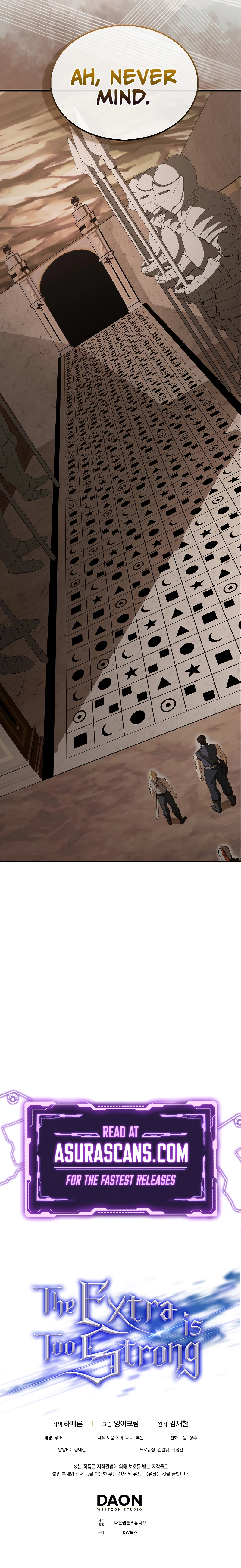 The Extra Is Too Powerful Chapter 40 — Page 13