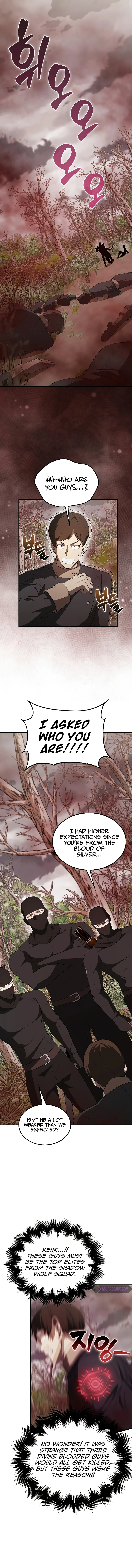 The Extra Is Too Powerful Chapter 42 — Page 2