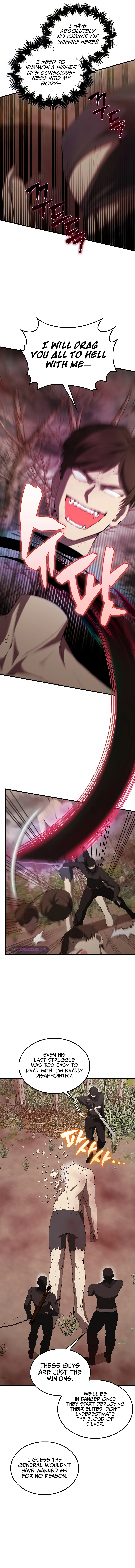 The Extra Is Too Powerful Chapter 42 — Page 3
