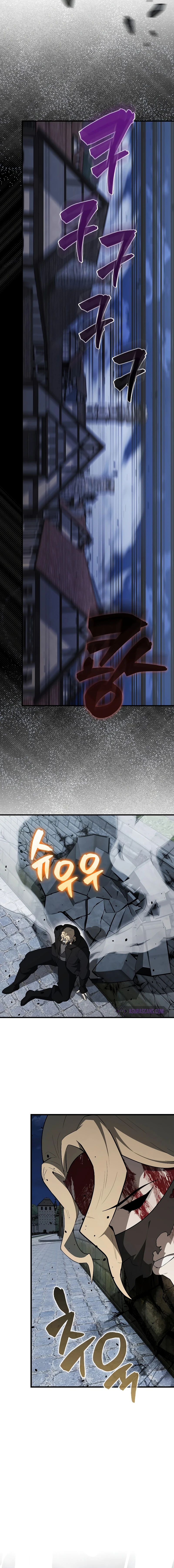 The Extra Is Too Powerful Chapter 42 — Page 18