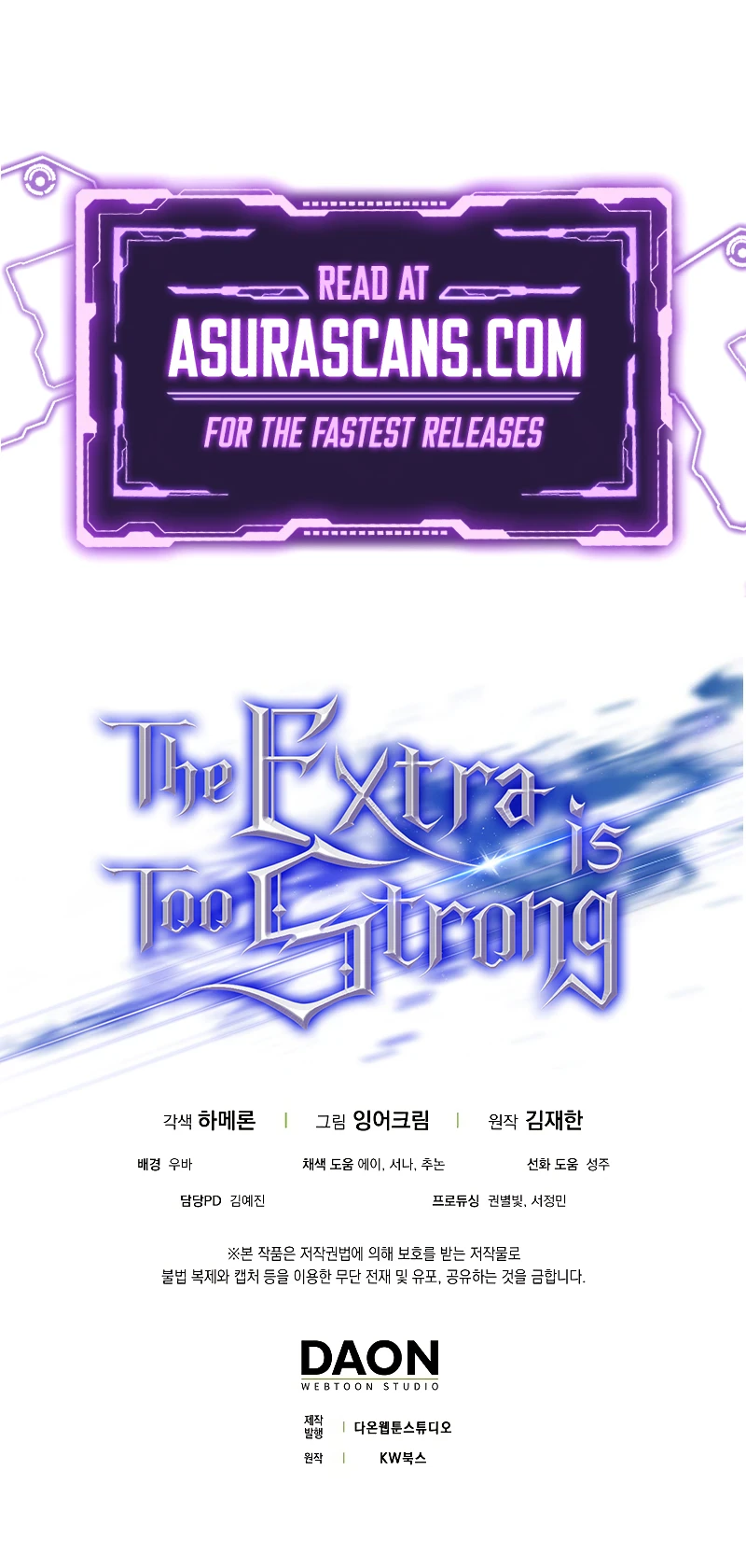 The Extra Is Too Powerful Chapter 42 — Page 20