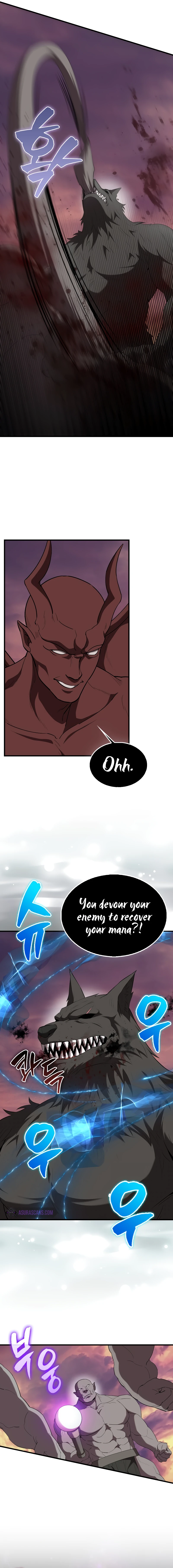 The Extra Is Too Powerful Chapter 47 — Page 6