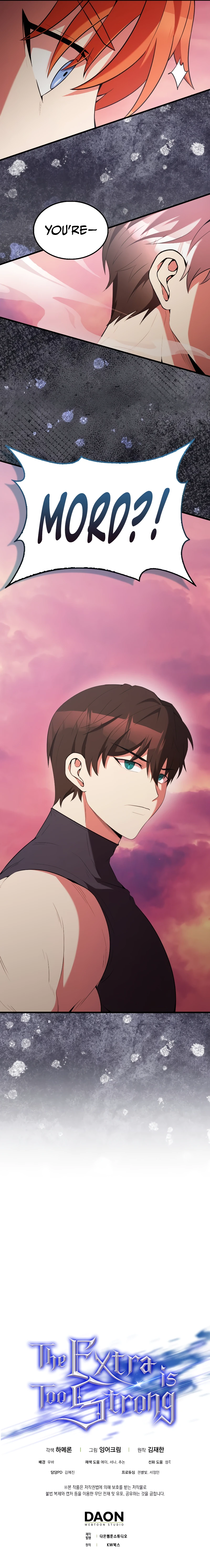 The Extra Is Too Powerful Chapter 47 — Page 15