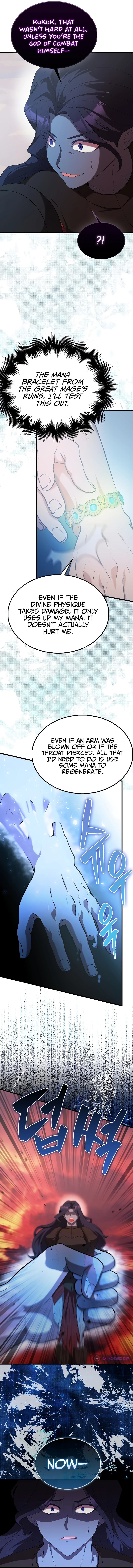 The Extra Is Too Powerful Chapter 50 — Page 7