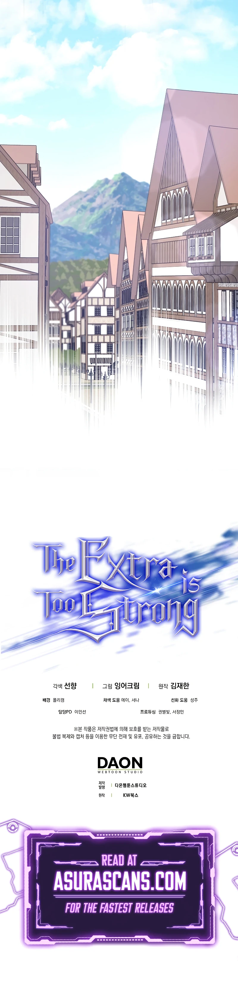 The Extra Is Too Powerful Chapter 56 — Page 17